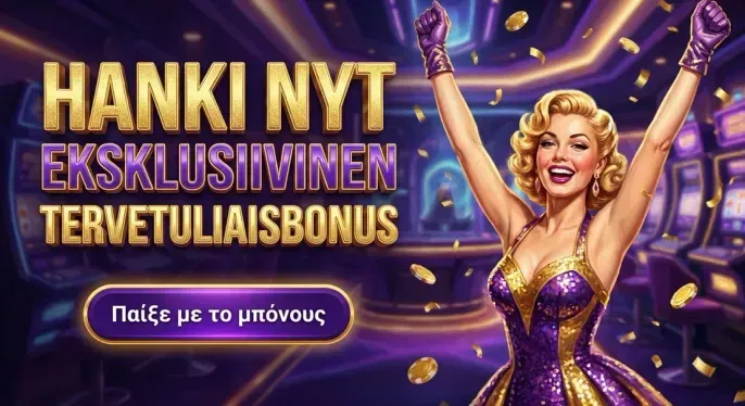 Ggbet Casino